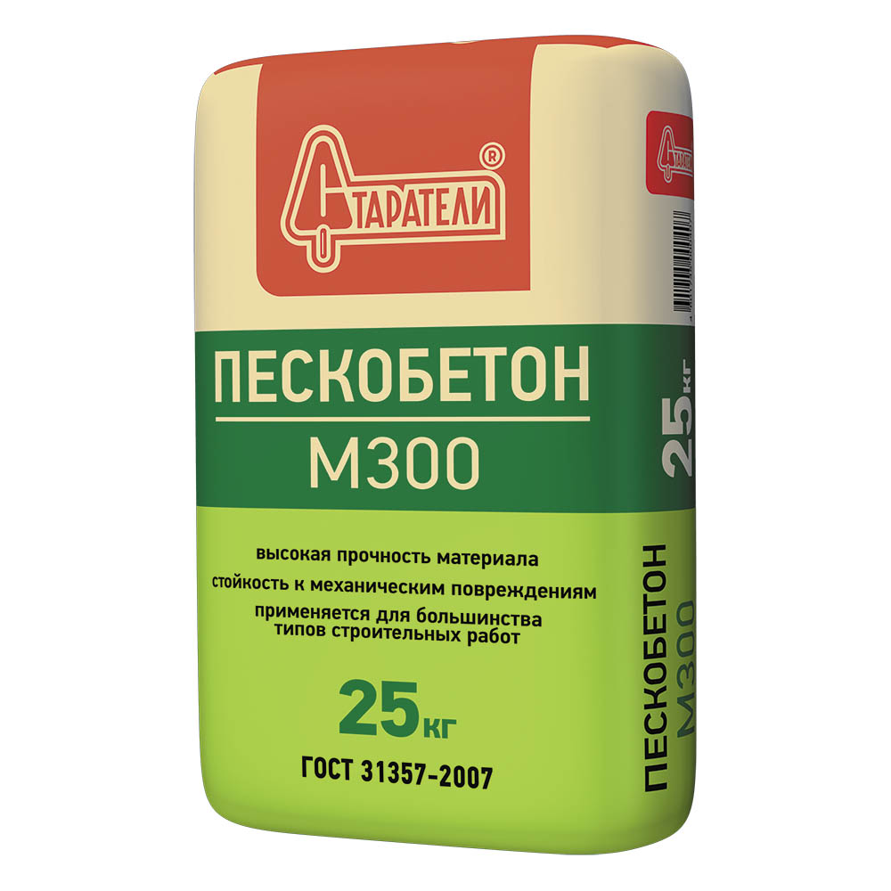 Новомикс Пескобетон М300 Цена