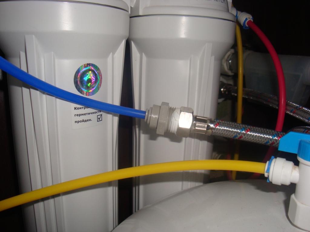 Как подключить фильтры к водопроводу